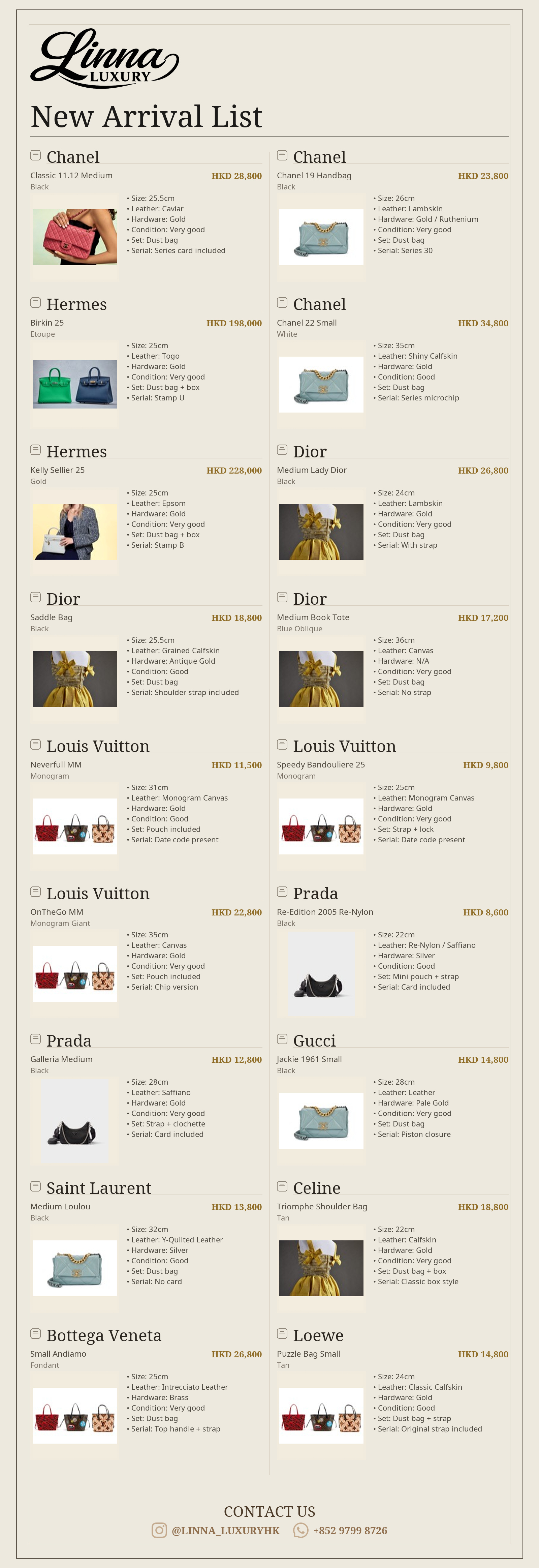 双栏清单模板预览